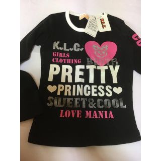 ケーエルシー(KLC)のKLC 長袖　120(Tシャツ/カットソー)