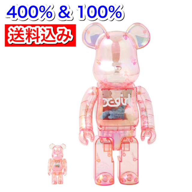 MEDICOM TOY - X-girl × BE＠RBRICK 400％ & 100% ピンク