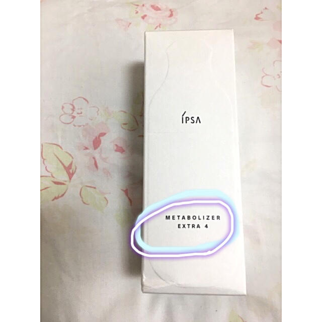 IPSA(イプサ)のIPSA EXTRA 4 コスメ/美容のスキンケア/基礎化粧品(乳液/ミルク)の商品写真