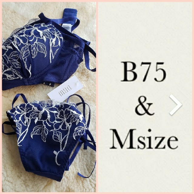 ブラショーツセット B75 & Msize レディースの下着/アンダーウェア(ブラ&ショーツセット)の商品写真