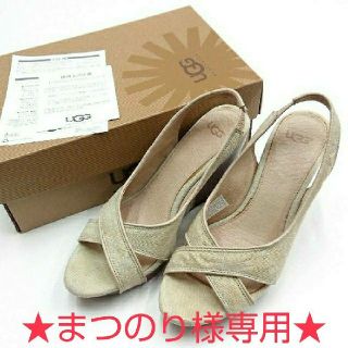 アグ(UGG)の【まつのり様専用】UGG サンダル(サンダル)