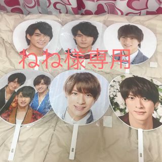 ジャニーズジュニア(ジャニーズJr.)のねね様 専用(アイドルグッズ)