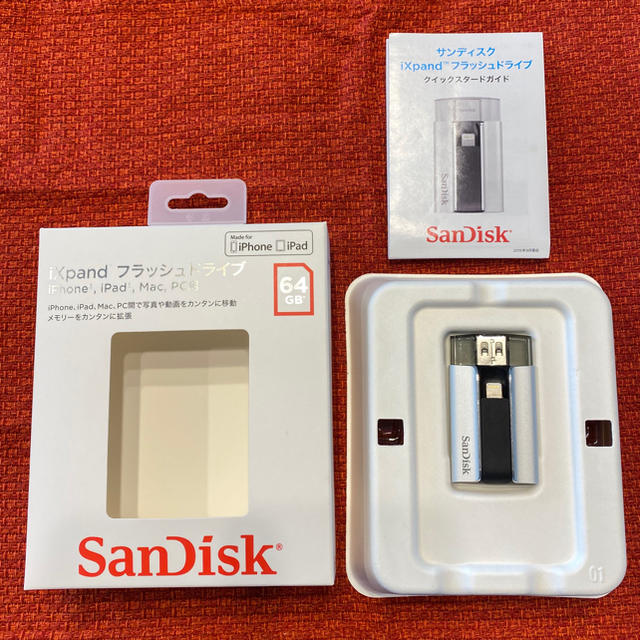 Sandisk サンディスク Iphone Ipad用 Ixpand 64gbの通販 By Mason S Shop サンディスクならラクマ