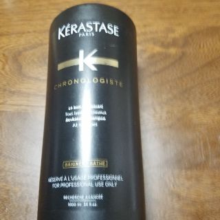 ケラスターゼ(KERASTASE)のきょん様専用　ケラスターゼ　クロノロジスト(シャンプー)