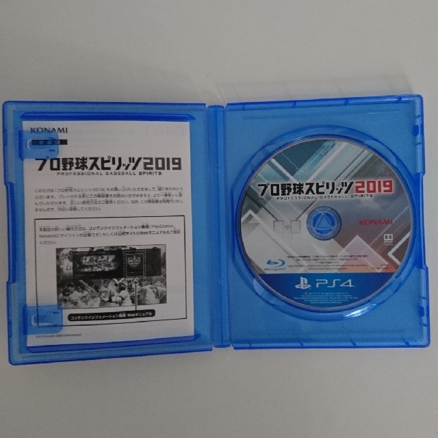 プロ野球スピリッツ2019 PS4 エンタメ/ホビーのゲームソフト/ゲーム機本体(家庭用ゲームソフト)の商品写真