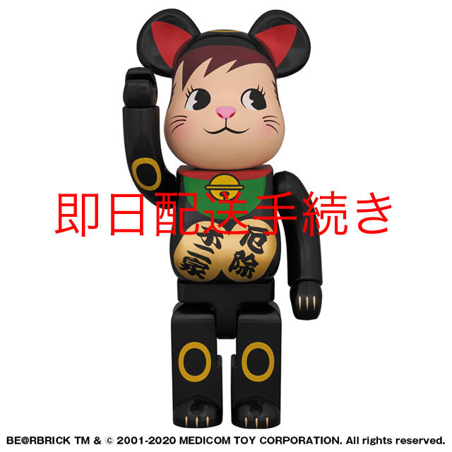 BE@RBRICK 招き猫 ポコちゃん 黒 400% enot.in.ua