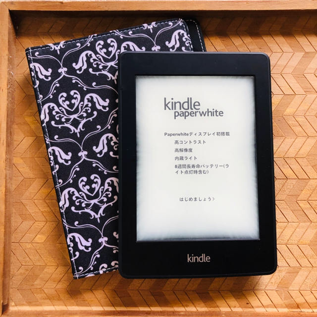 Amazon Kindle Paperwhite 第6世代Wi-Fi カバー付 スマホ/家電/カメラのPC/タブレット(電子ブックリーダー)の商品写真