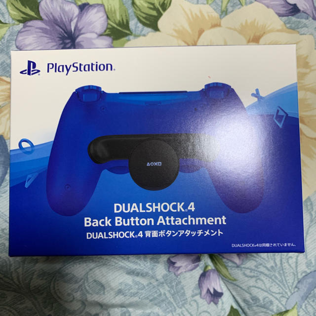 PS4 DUALSHOCK4 背面ボタンアタッチメント