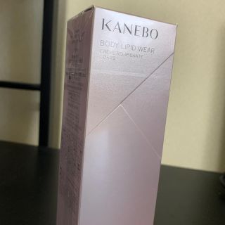 カネボウ(Kanebo)の[最終値下げ]Kanebo カネボウ ボディクリーム 150ml(ボディクリーム)