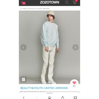 ビューティアンドユースユナイテッドアローズ(BEAUTY&YOUTH UNITED ARROWS)のBY ドビーガルぜ　スリムパンツ　S 美品(チノパン)