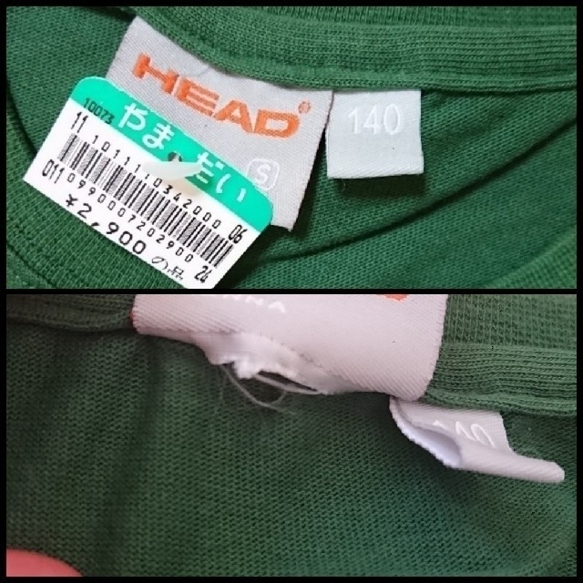 HEAD(ヘッド)の140   HEAD  男子  ノースリーブ Tシャツ   未使用　 難あり キッズ/ベビー/マタニティのキッズ服男の子用(90cm~)(Tシャツ/カットソー)の商品写真