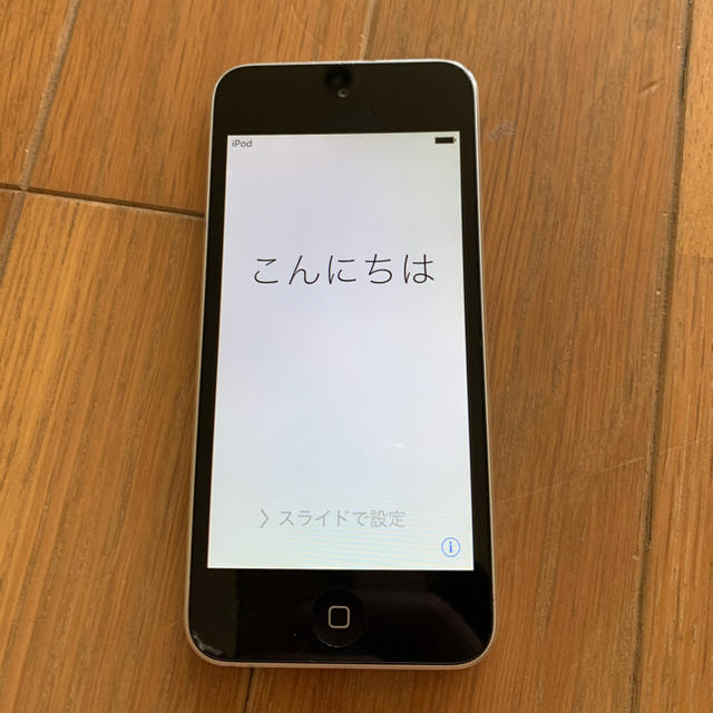 iPod touch(アイポッドタッチ)ののむのむ様専用 スマホ/家電/カメラのオーディオ機器(ポータブルプレーヤー)の商品写真