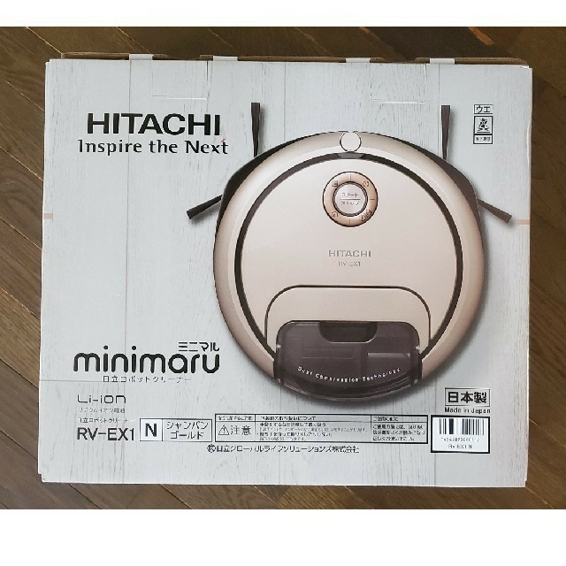 日立(ヒタチ)の【新品未開封】HITACHI　日立 ロボットクリーナー RV-EX1 シャンパン スマホ/家電/カメラの生活家電(掃除機)の商品写真