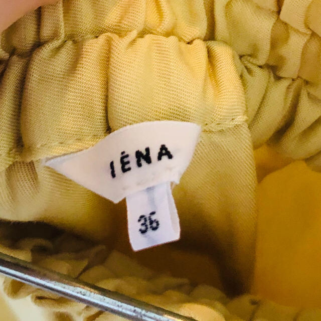 IENA(イエナ)のIENAミモレ丈スカート レディースのスカート(ロングスカート)の商品写真