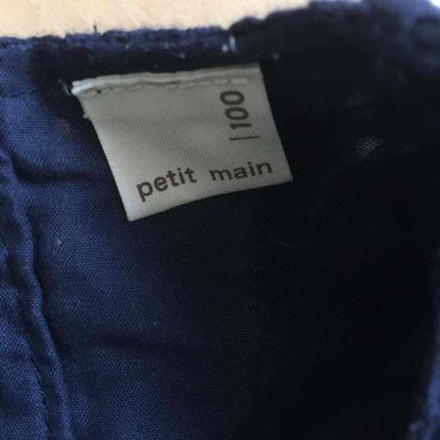 petit main(プティマイン)のプティマイン❁︎美品　レースブラウス❁︎100 キッズ/ベビー/マタニティのキッズ服女の子用(90cm~)(Tシャツ/カットソー)の商品写真