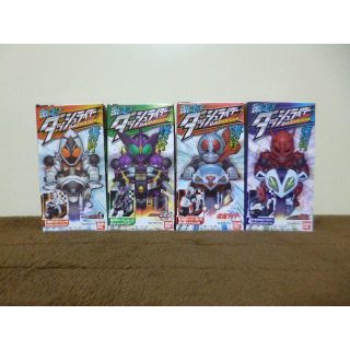 仮面ライダー 激走ダッシュライダー フィギュア 全４種（バンダイ