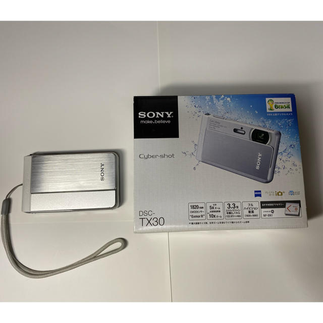 SONY デジカメ DSC-RX100M3  バッテリー2個付き