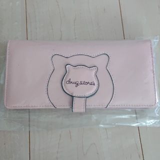 ドラッグストアーズ(drug store's)の新品☆drugstore's  長財布 ピンク(財布)