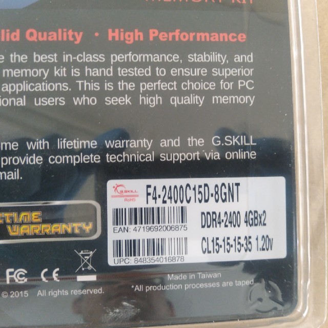 DDR 4メモリ　G.skill　f4-2400c15d-8gnt スマホ/家電/カメラのPC/タブレット(PCパーツ)の商品写真