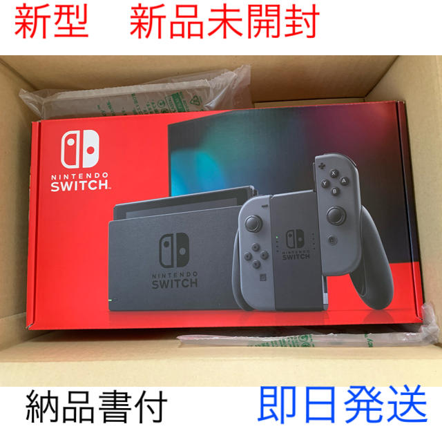 人気大割引 Nintendo 【新品】新型 Switch スイッチ本体 本体 家庭用ゲーム機本体