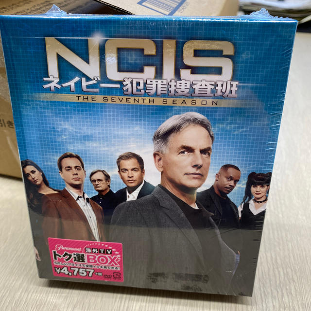 NCIS　ネイビー犯罪捜査班　シーズン7＜トク選BOX＞ DVD