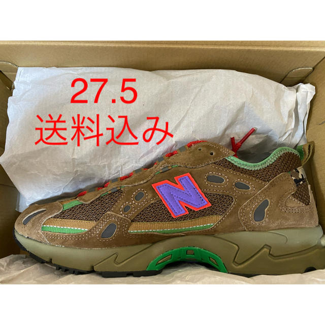 ニューバランス New Balance ML827 SR2 Stray Rats - www