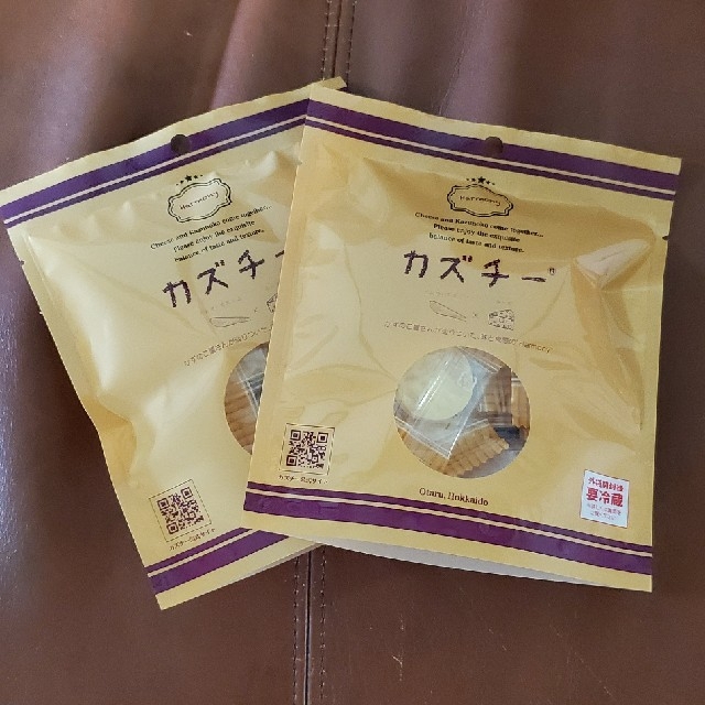 KALDI(カルディ)のカルディ カズチー 井原水産 ２袋セット 食品/飲料/酒の食品(その他)の商品写真