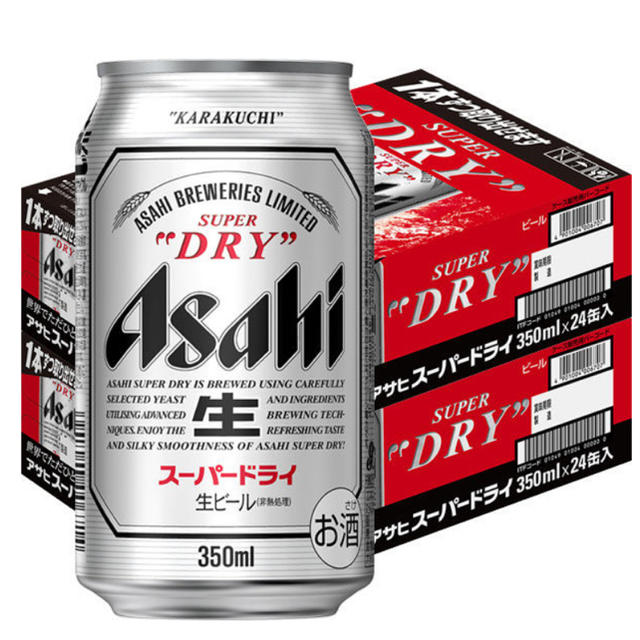 アサヒスーパードライ 350ml×24本　（2箱）