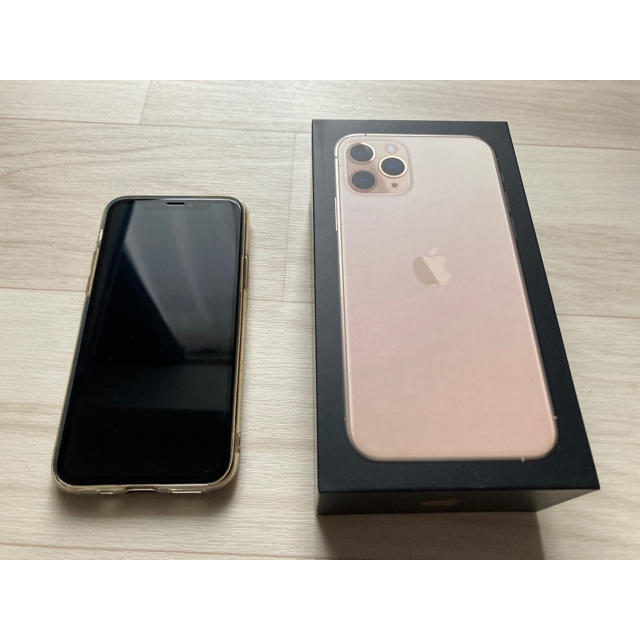 値下げ中 iPhone 11 Pro 256GB au ロック解除済  ゴールド