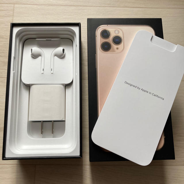 値下げ中 iPhone 11 Pro 256GB au ロック解除済 ゴールド - www