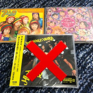 モーニング娘他CDまとめ売り(その他)