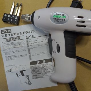 電動ドライバー(その他)