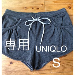 ユニクロ(UNIQLO)のユニクロ　UNIQLO ショートパンツ　S(ルームウェア)