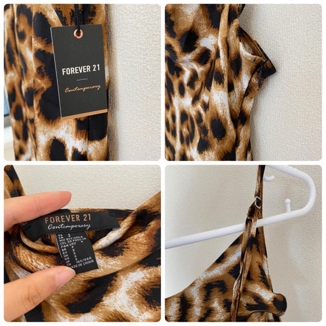 FOREVER 21(フォーエバートゥエンティーワン)の【新品・未使用】FOREVER21 レオパードワンピース サイズS レディースのワンピース(ミニワンピース)の商品写真