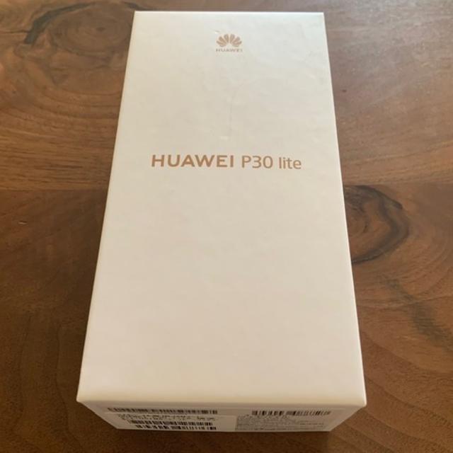 新品 未使用 HUWAWEI P30 lite ピーコックブルー ymobileスマートフォン/携帯電話