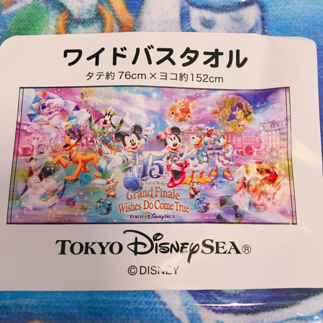 Disney ディズニーシー 15周年 グランドフィナーレ ワイドバスタオルの通販 By Rizu S Shop ディズニーならラクマ
