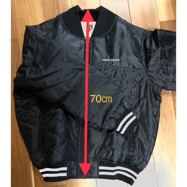 【爆売り！】 GIANTS 野球 オレンジ ブラック L ジャイアンツブルゾン BLOUSON ウェア