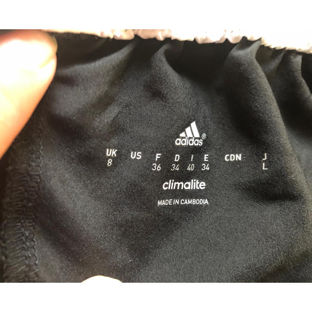 adidas(アディダス)のゆーみん様専用！1回着用！アディダスランニングパンツレディースLサイズ スポーツ/アウトドアのランニング(ウェア)の商品写真