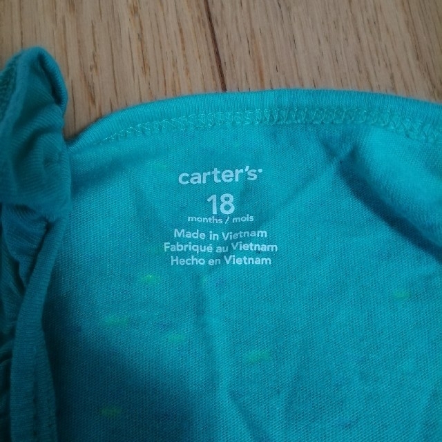 carter's(カーターズ)のカーターズ　ロンパース　キャミソール　18m　みどり キッズ/ベビー/マタニティのベビー服(~85cm)(ロンパース)の商品写真