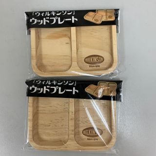 ウッドプレート(食器)