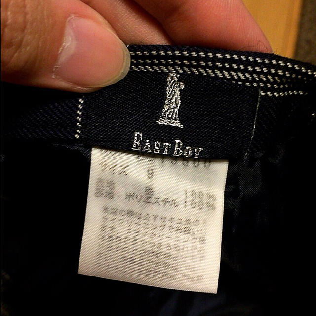 EASTBOY(イーストボーイ)のEastBoy プリーツスカート9号 レディースのスカート(ミニスカート)の商品写真