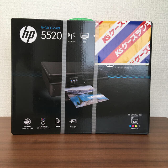 未使用未開封プリンター本体 HP PHOTOSMART 5520