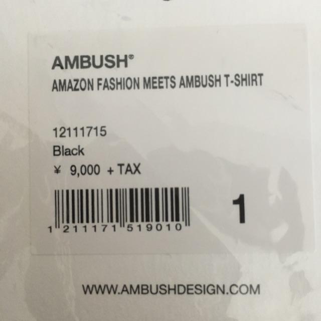 AMBUSH(アンブッシュ)のambush amazon tシャツ メンズのトップス(Tシャツ/カットソー(半袖/袖なし))の商品写真