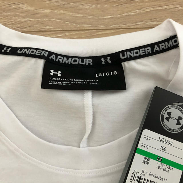 UNDER ARMOUR(アンダーアーマー)のUAモーメント ロングスリーブ Tシャツ メンズのトップス(Tシャツ/カットソー(七分/長袖))の商品写真