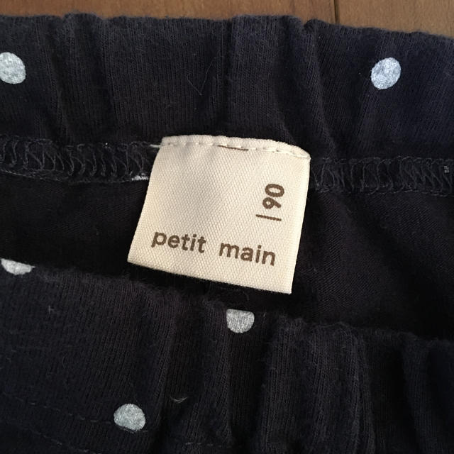 petit main(プティマイン)のプティマイン  ショートパンツ  90 キッズ/ベビー/マタニティのキッズ服女の子用(90cm~)(パンツ/スパッツ)の商品写真