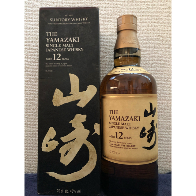 ウイスキー欧州版　SUNTORY　サントリー　【山崎12年】　新品・未開栓　700ml