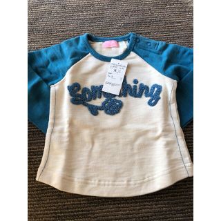 エドウィン(EDWIN)のEDWIN SOMETHING トレーナー 95(Tシャツ/カットソー)