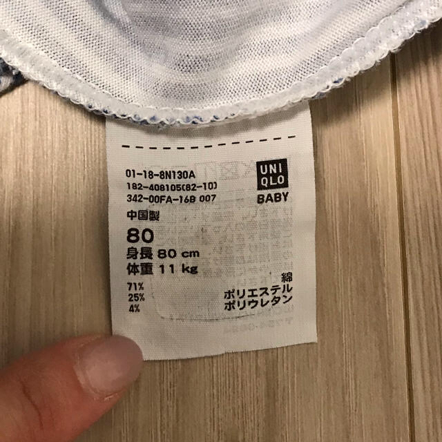 UNIQLO(ユニクロ)のユニクロ　80  ズボン3枚 キッズ/ベビー/マタニティのベビー服(~85cm)(パンツ)の商品写真