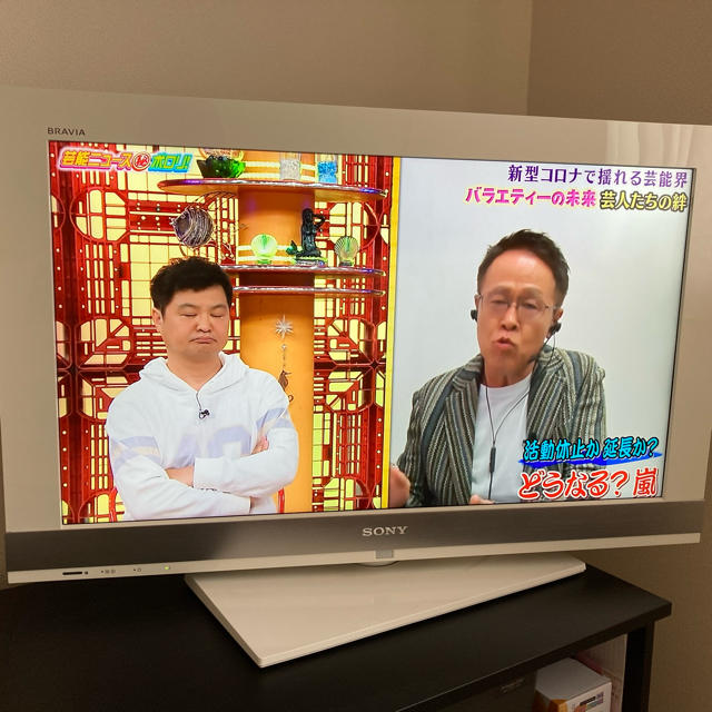 (FireTV付き)SONY BRAVIA KDL-32EX700