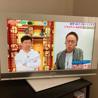 ブラビア(BRAVIA)のSONY BRAVIA KDL-32EX700(テレビ)